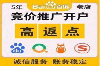 抖音信息流广告投放：成功背后的秘密