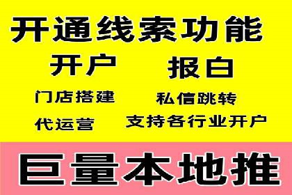 用户心理洞察：信息流推广的五大成功案例分析
